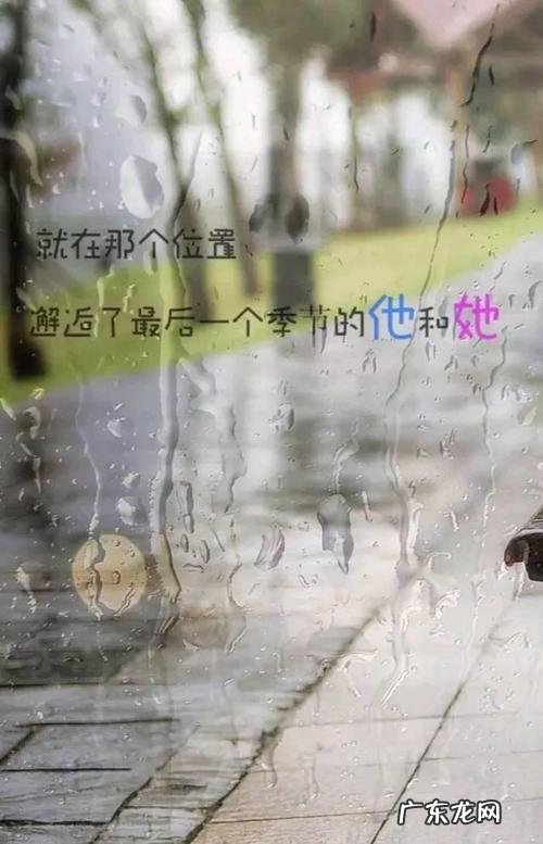 很失落又很伤感的句子英文 【抖音文案】很失落又很伤感的句子