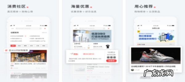 10款值得收藏的比价软件 淘宝价格对比软件有哪些