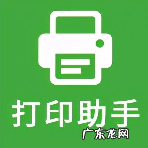 切换账号的方法步骤 拼多多怎么切换账号