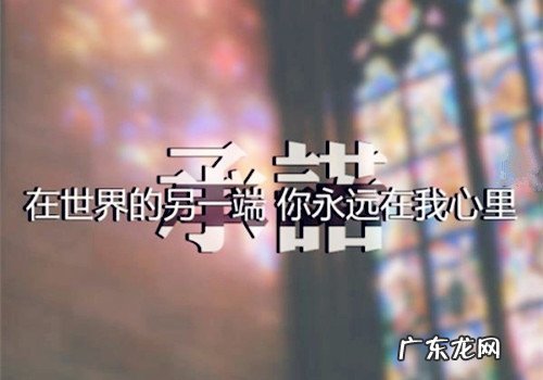 形容心情很低落的优美句子 【抖音文案】形容心情低落的短句子