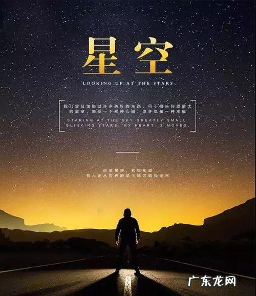 正能量的话励志的语句发朋友圈 【抖音文案】朋友圈励志说说正能量短句