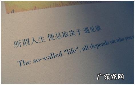 生活伤感的句子带人生感悟 【抖音文案】人生感悟伤感的句子