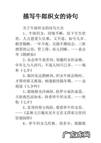 【抖音文案】形容人的眼睛的句子有哪些