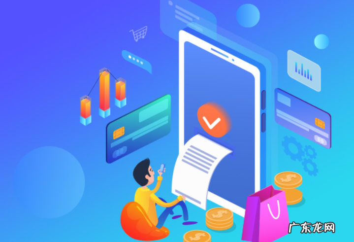 拼多多搜索推广怎么开?怎么扣费?