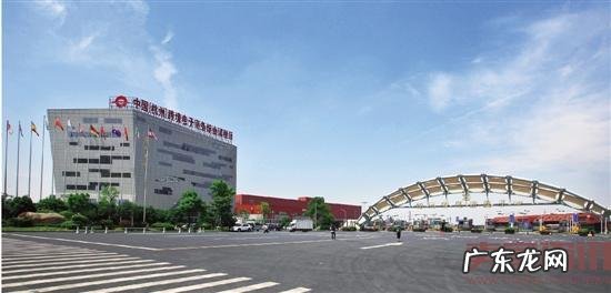 G20后,杭州跨境电商踏上新征程