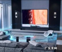 坚果激光电视s1pro 坚果激光电视