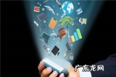 怎么设置淘宝直通车分时折扣比较好？