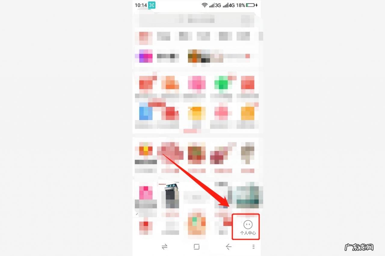 关闭快捷支付方法步骤 拼多多怎样取消免密支付
