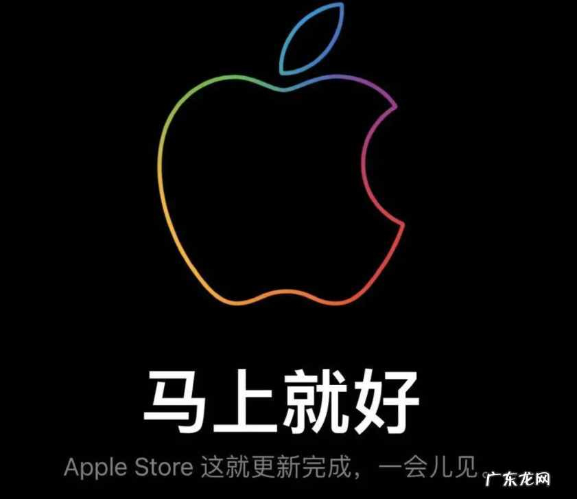 苹果iPhone 13系列手机开启预售，天猫平台预订不到3分钟就被疯抢一空