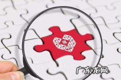 百亿补贴规则解读 拼多多商家补贴规则有哪些