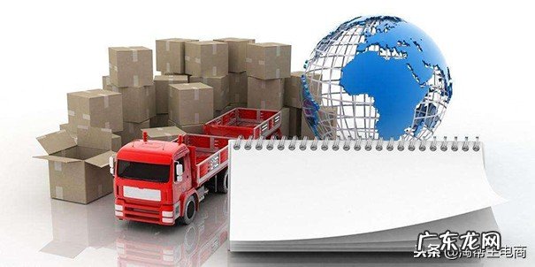 为什么查不到淘宝物流信息?是什么原因?