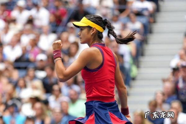 18岁华裔小将夺美网冠军6 18岁华裔小将夺美网冠军