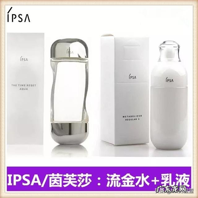 哪个护肤品补水保湿效果好又比较适合敏感肌