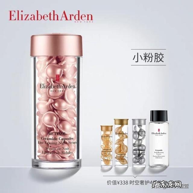 哪个护肤品补水保湿效果好又比较适合敏感肌