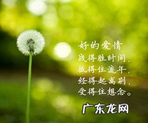 人生最希望的美好感悟句子 【抖音文案】关于人生美好的感悟的句子