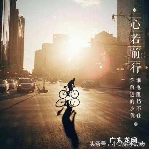 触动人心的经典句子 【抖音文案】触动人心的唯美句子