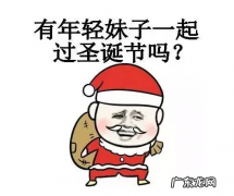 很有内涵搞笑精辟逗比的句子抖音个人简介怎么写 【抖音文案】很有内涵搞笑精辟逗比的句子