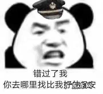 很有内涵搞笑精辟逗比的句子抖音个人简介怎么写 【抖音文案】很有内涵搞笑精辟逗比的句子