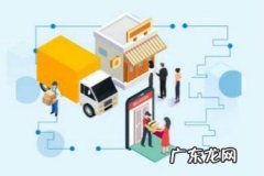 拼多多开店卖茶叶需要什么资格？好卖吗？