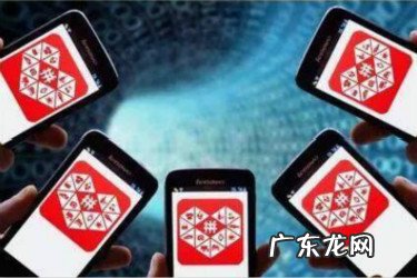 拼多多开学季跨店满100返50活动规则和玩法