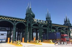 内蒙古首个综保区通过验收