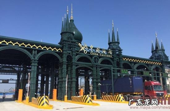 内蒙古首个综保区通过验收