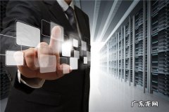 淘宝生意参谋怎么监控别人的店铺？是什么？