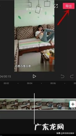 制作视频的方法步骤 怎么制作视频短片