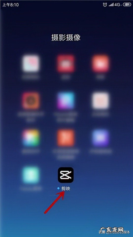 制作视频的方法步骤 怎么制作视频短片