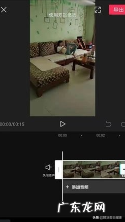 制作视频的方法步骤 怎么制作视频短片