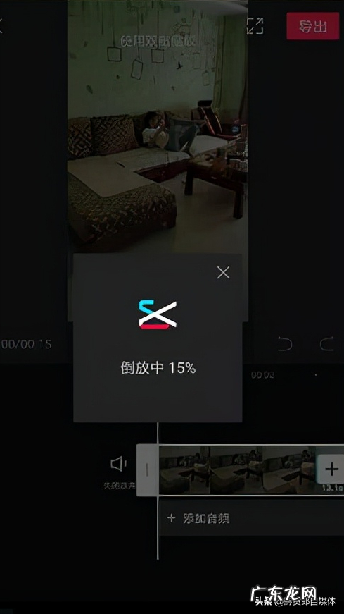 制作视频的方法步骤 怎么制作视频短片