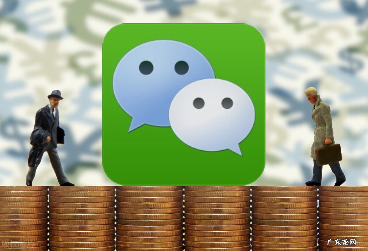 微信视频号运营方案 视频号怎么运营起来