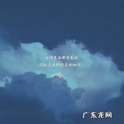 亲情可贵经典的句子 【抖音文案】有亲情的句子