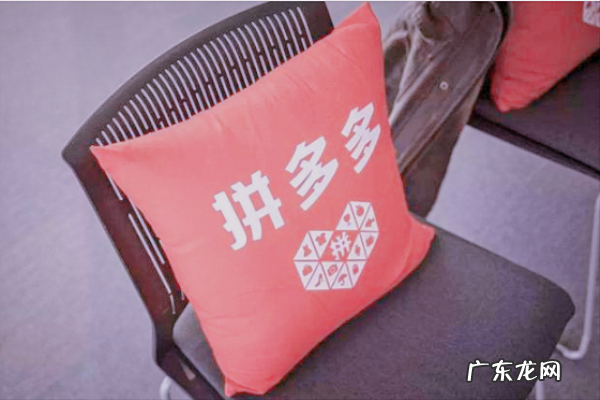 拼多多改价格会影响权重吗?怎么处理?