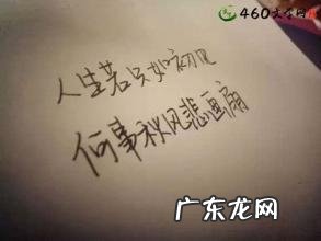 表达对秋天情感的句子 【抖音文案】用风表达情感的句子