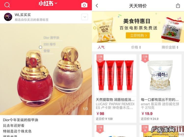 不靠买手的跨境电商,如何预感爆款?