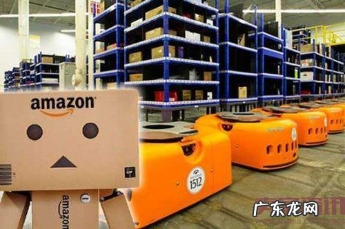 亚马逊快递到家,你敢把钥匙交给它吗?