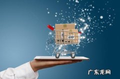 新手淘宝店铺推广策略，要注意什么？