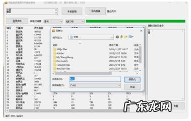 淘宝关键词指数怎么批量查询?会影响优化吗?