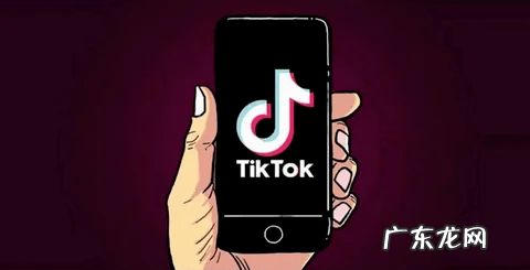 TikTok发展历程介绍 tiktok是什么软件
