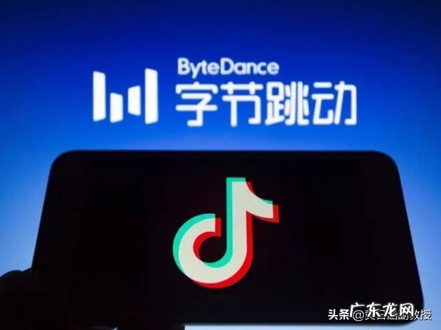 TikTok发展历程介绍 tiktok是什么软件