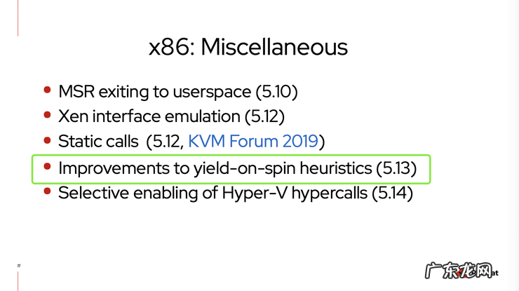 全球企业 KVM 开源贡献榜正式发布,腾讯云连续第五年入围