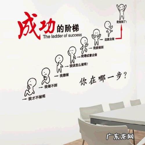 适合小学生励志句子100字 【抖音文案】适合小学生励志句子