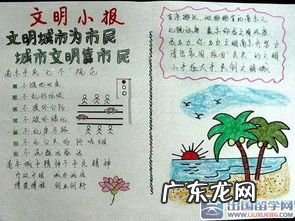 未来城市发展趋势 【抖音文案】城市发展和城市建设的句子