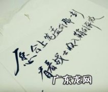 八个字的励志句子古风 【抖音文案】关于女生古风励志句子