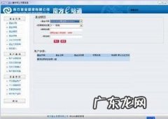 基金赎回时间技巧 基金赎回技巧