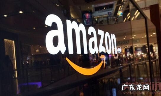 亚马逊云计算市场高增长成趋势