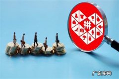 拼多多怎么设置提示音？有什么用？