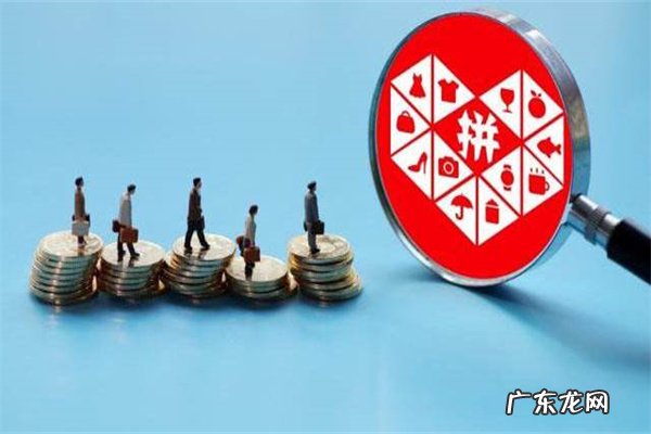 拼多多怎么设置提示音?有什么用?