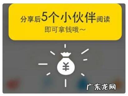 淘宝客分享赚怎么玩?需要注意什么?